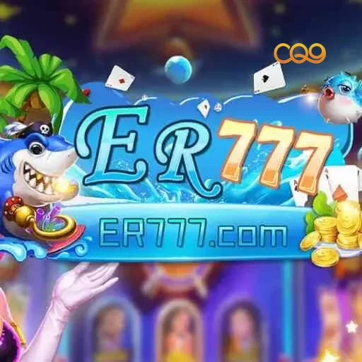 Logo er777